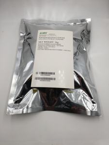 Экстракт галанги порошок 10:1/<span class=keywords><strong>Alpinia</strong></span> <span class=keywords><strong>Galanga</strong></span> - Product Image 2