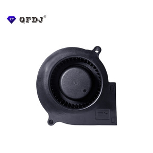 Souffleur turbo QFDJ DC7530, moteur 12V DC, pale en plastique, souffleur d'air basse pression pour couvercle de toilette intelligent - Product Image 1