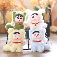 Boneka gantungan kunci Crayon Shin Chan berbahan vinil lucu, boneka plush, gantungan tas kartun