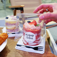 Boîte à gâteau mousse à mille couches de 2 pouces, mini boîte d'emballage, boîte carrée pour pâtisserie, boîte d'emballage pour dessert