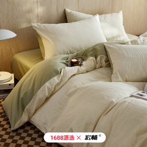 1688 100S - Product Image 1