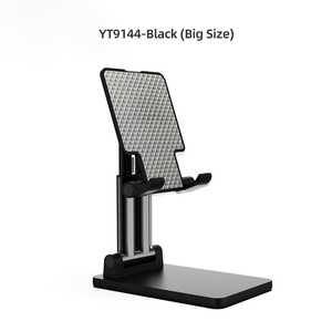 YT9142 Adjustable Desktop Foldable Desk <b>Stand</b> with Universal Bracket for Smart Phone Tablet <b>PC</b> 360 Degree - Product Image 4