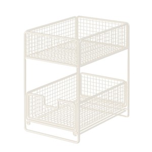 Double Layer <b>Pull</b> <b>Out</b> Storage Basket Cabinet Organizer For Kitchen <b>Desk</b> Office Study Room 4-7.9in Depth - Product Image 5