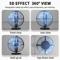 3D-голографический вентилятор с эффектом 3D-голограммы, диаметр 50 см, с высококачественной анимацией, подключение по Wi-Fi