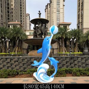 Statua Gigante Personalizzata in Fibra di Vetro a Grandezza Naturale di Pesce Marino, Delfino, Balena per Esterni - Scultura in Fibra di Vetro per il <span class=keywords><strong>Mondo</strong></span> Marino - Product Image 5