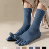 Chaussettes personnalisées de haute qualité à 5 orteils Crew Corée Japon Chaussettes en coton, unies, respirantes et antimicrobiennes