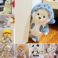 OEM ODM Ours en peluche articulé de haute qualité de 30 cm, adorable ours en peluche Lina avec vêtements pour enfants