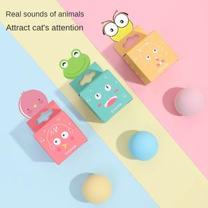 บรรเทาของเล่นแมว EVA Stuffy สิ่งประดิษฐ์ Catnip ทีเซอร์กัดแมวอุปกรณ์สัตว์เลี้ยงเรียก<span class=keywords><strong>ลูก</strong></span>สําหรับลูกแมว - Product Image 3