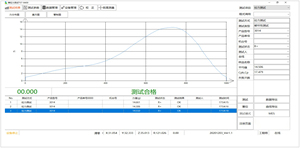 MD-BT101 đa chức năng đẩy và kéo thử nghiệm máy bán dẫn bao bì <span class=keywords><strong>Tester</strong></span> LED bao bì kéo máy kiểm tra - Product Image 3