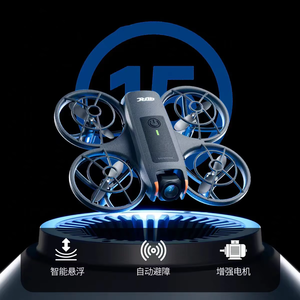 Drone aérien V53 avec évitement d'obstacles, fonction Suivez-<span class=keywords><strong>moi</strong></span>, contrôle <span class=keywords><strong>par</strong></span> application, manévres acrobatiques, télécommande 2.4G, quadricoptère 4 axes, jouet RC d'intérieur WiFi - Product Image 6
