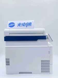 カラーレーザープリンタースキャナーコピー機新品オリジナル多機能オフィス用 - Product Image 4