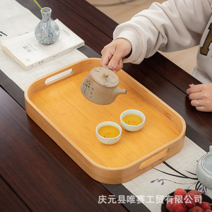 Bamboo <b>Serving</b> <b>Tray</b> Rectangular Set Small Medium <b>Large</b> For Tea Coffee Food Household Use - Product Image 3