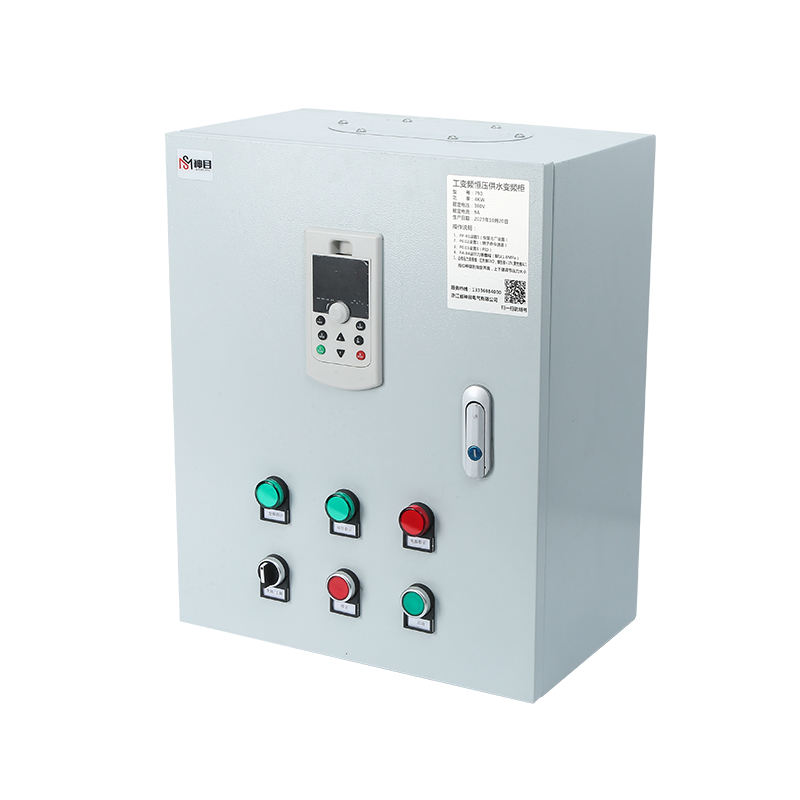 Inverter 790 Power Variable Frequency Constant Pressure Water Supply Variable Frequency Cabinet