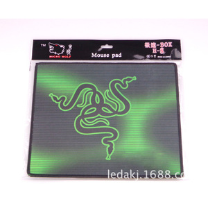 Alfombrilla de ratón Micro Wolf 700x300x4mm Gaming Fabric Rectangular H-8 - Product Image 1