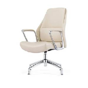 Modern and <b>comfortable</b> office leather <b>chair</b> with armrest and backrest 37731-5019A 37731-5019B 37731-5019D - Product Image 5