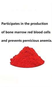 Suplemento de Polvo de Metilcobalamina (Vitamina <span class=keywords><strong>B12</strong></span>) Natural, Grado Alimenticio 99% - Product Image 2