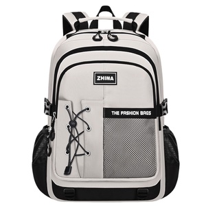 Sac à dos scolaire en nylon tendance pour lycéens, grande capacité, simple et durable - Product Image 5