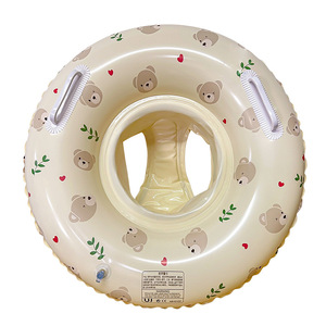 Flotador <span class=keywords><strong>Inflable</strong></span> de PVC para Bebés y Niños, Asiento de Natación Portátil, Ligero y Duradero para <span class=keywords><strong>Piscina</strong></span>, Playa y Juegos Acuáticos - Product Image 6
