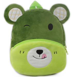 กระเป๋านักเรียนขนาดเล็กรูปสัตว์การ์ตูนน่ารักกระเป๋าเป้สะพายหลังสำหรับเด็กวัยหัดเดิน - Product Image 3