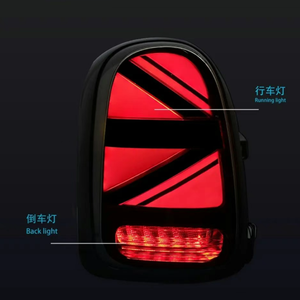 Nueva Conversión de Luz Trasera LED para Modificación de Automóviles, 6000K, 3000 Lúmenes, 12V para <span class=keywords><strong>MINI</strong></span> <span class=keywords><strong>Cooper</strong></span> F60 2017-2021 - Product Image 5