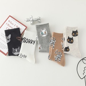 2026 Chaussettes en coton mignonnes à motif <span class=keywords><strong>personnalisé</strong></span>, motif <span class=keywords><strong>chat</strong></span> de dessin animé, chaussettes basses créatives type bateau, socquettes - Product Image 5
