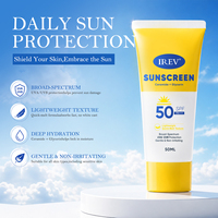Crème solaire en marque blanche 50ML SPF50 PA+++ Céramide Glycérine Protection large spectre UVA UVB Résistante à l'eau et à la transpiration Vente en gros