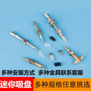 Ventouse miniature SMC ZP-04U en caoutchouc silicone, buse à vide à sec, usage commercial, nettoyage facile - Product Image 3