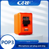 GRF POP3 Étanche pour haut-parleur Bluetooth Portable extérieur KTV & Home cinéma Haut-parleur Ksong Impédance 8ohm pour le camping