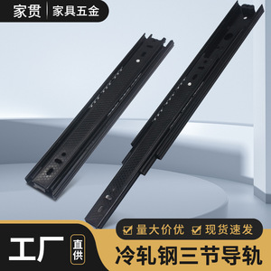 Silent Damping <b>Slide</b> Rails 1.8mm Cold-Rolled Steel 51-100kg Load Capacity <b>Drawer</b> <b>Slides</b> - Product Image 5
