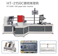 Machine à enrouler automatique de tubes en papier en spirale CNC HT-2150C, machine à fabriquer des tubes en papier, en vente