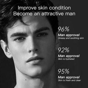 ชุดผลิตภัณฑ์ดูแลผิวหน้าสำหรับผู้ชาย สูตรถ่าน ควบคุมความมัน ออร์แกนิค วีแกน แบรนด์ส่วนตัว รับผลิตโลโก้เอง สไตล์เกาหลี - Product Image 3