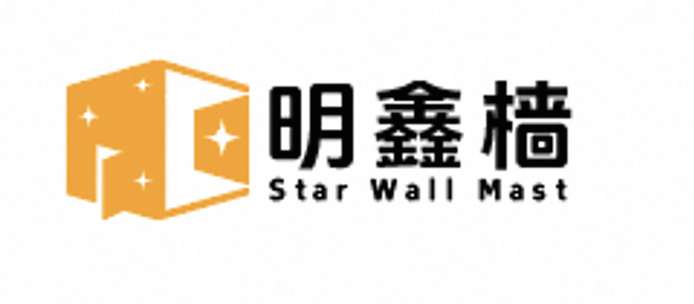 Shanghai Mingxin Qiang Trading Co., Ltd. logo