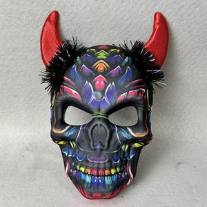 Masque de fête d'Halloween personnalisé mexicain pour adultes, motif fleur squelette en EVA 3D, masque fantôme - Product Image 6