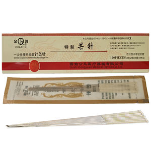 痛みのない先のとがった針鍼治療針ドライニードル長さ100-150mm - Product Image 4