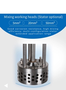 เครื่องผสมอิมัลซิไฟเออร์แบบดิจิตอล High Shear Homogenizer ขนาด 800 มล. ถึง 40 ลิตร ทำจากสแตนเลส สำหรับเครื่องทำโลชั่นเครื่องสำอาง - Product Image 5
