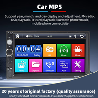 Reproductor MP5 de 7 Pulgadas con Pantalla HD, Doble DIN, Pantalla Táctil Capacitiva, Android Universal, Deyongwang 7018B RAM