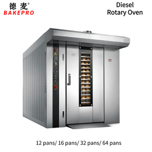 XZL-32R Bakepro 32 vassoi Gas forno rotante medie dimensioni attrezzature da forno completo pane macchine per la pagnotta - Product Image 3