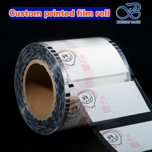 定制OPP热封膜透明BOPP/<span class=keywords><strong>CPP</strong></span>食品包装卷膜塑料包装卷膜 - Product Image 2