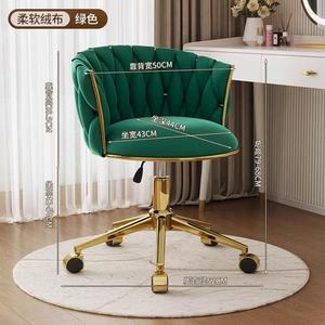 EMMA Comfortable Long-Sit Makeup Chair Home Luxury Girls Bedroom Manicure <b>Table</b> Adjustable <b>Swivel</b> Chair Wholesale - Product Image 6