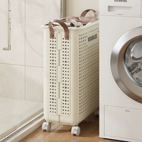 Panier à linge pliable en plastique avec roues panier de rangement de salle de bain debout conception pliable moderne organisateur roulant durable