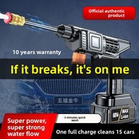 Pistolet à eau haute pression sans fil 9999W, lave-auto à batterie lithium, machine de nettoyage multifonctionnelle portable pour la maison, outil 10m