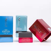 Boîte d'emballage en papier de luxe personnalisée avec design gratuit, boîte Ciel et Terre avec logo, emballage cadeau recyclable pour sous-vêtements