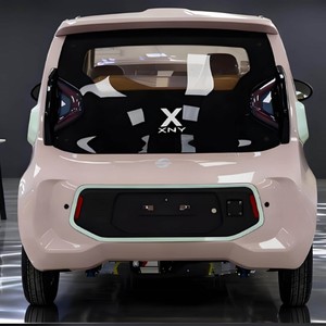 Vehículo Eléctrico Compacto de Nueva Energía, Mini EV de Alta Calidad con Autonomía de 301-400 km y Batería de 90-110 kWh para Desplazamientos Diarios en la Ciudad - Product Image 2