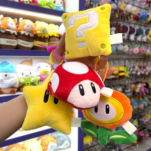 Porte-monnaie en peluche Mario mignon et amusant, 4 pouces, porte-clés dessin animé, sac à fermeture éclair, jouet doux pour les 14 ans et plus, vente en gros - Product Image 1