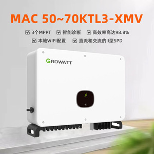 อินเวอร์เตอร์พลังงานแสงอาทิตย์ Growatt 5kW เฟสเดียว พร้อมระบบควบคุมอัจฉริยะผ่าน Wifi สำหรับใช้ในบ้าน - Product Image 3