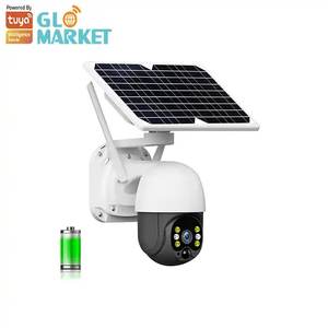 Glommarket Tuya 4g太阳能PTZ摄像机CMOS运动检测无线防水双向音频闭路电视智能家居安全摄像机 - Product Image 1
