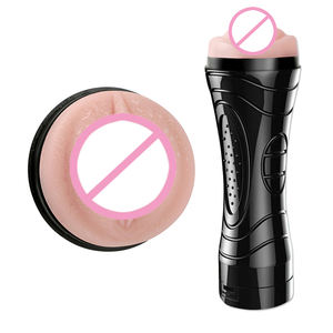 Masturbateur masculin chatte artificielle/anal/bouche Ual Toys coupe de masturbation pour hommes - Product Image 5