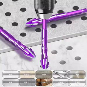 Pai Ruixing Metric <b>Step</b> Drill Bits TiCN Coated Tungsten Steel Hex Shank For Construction And Synthetic Materials - Product Image 1