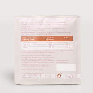 Kustom hidrosol tipe III kolagen bubuk suplemen molekul kecil Biotin minuman padat untuk dewasa - Product Image 1