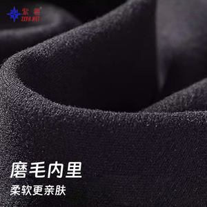 Zixi Factory : Vente en gros de sweats à capuche, hauts à manches longues, sweats chauds, essentiels d'hiver, sweats pour femmes - Product Image 3